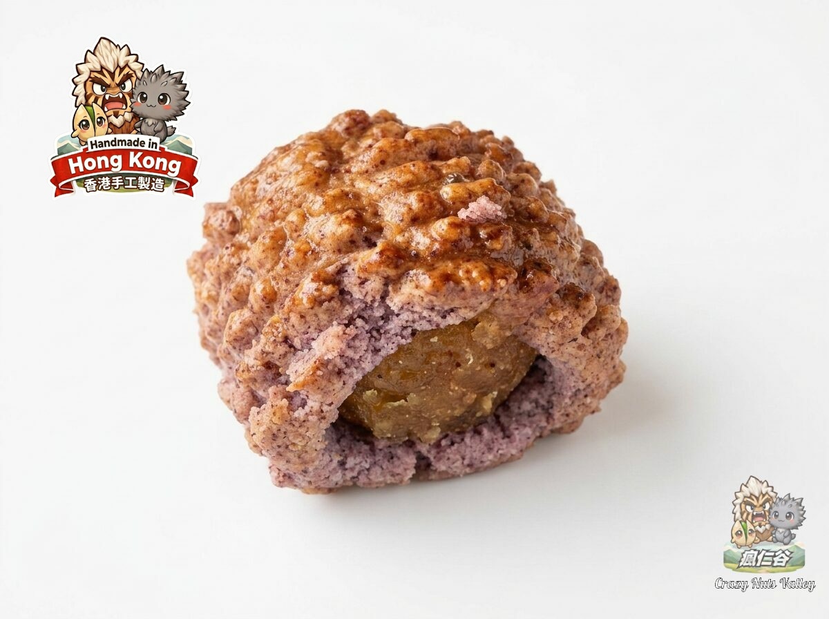 Purple Sweet Potato Fresh Pineapple Puff