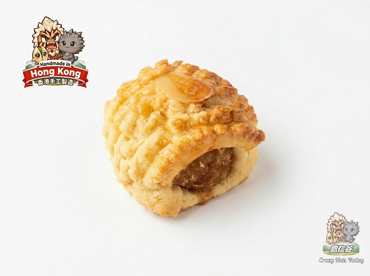 Almond Fresh Pineapple Puff